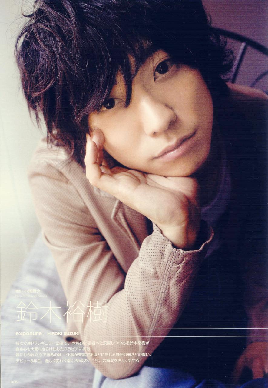 Hiroki Suzuki image