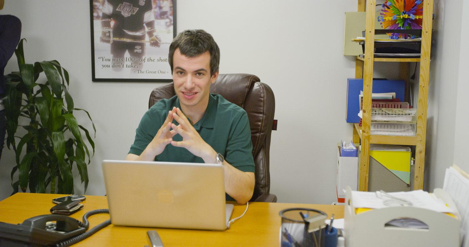 Nathan Fielder image