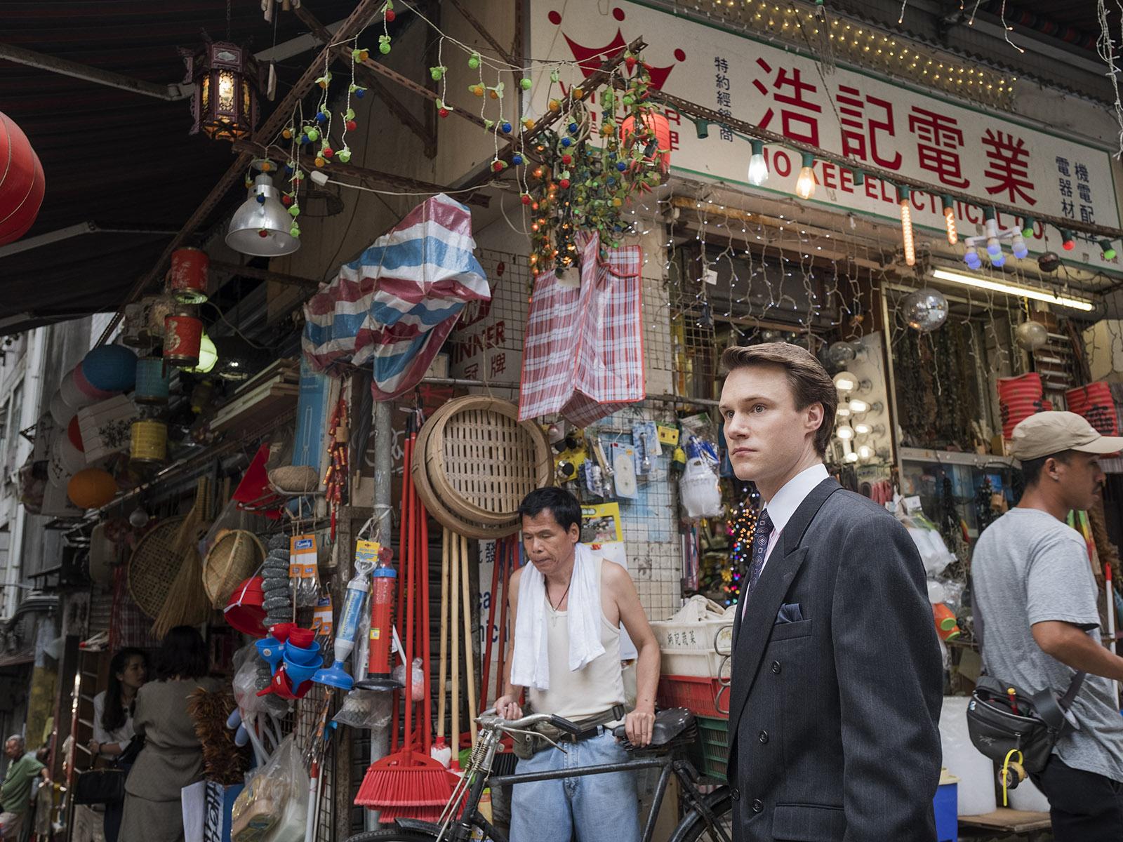 Hugh Skinner image