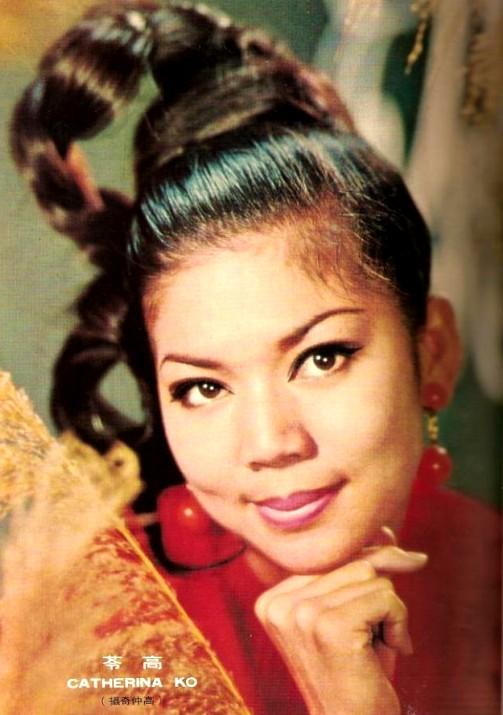 Catherina Ko Ling image