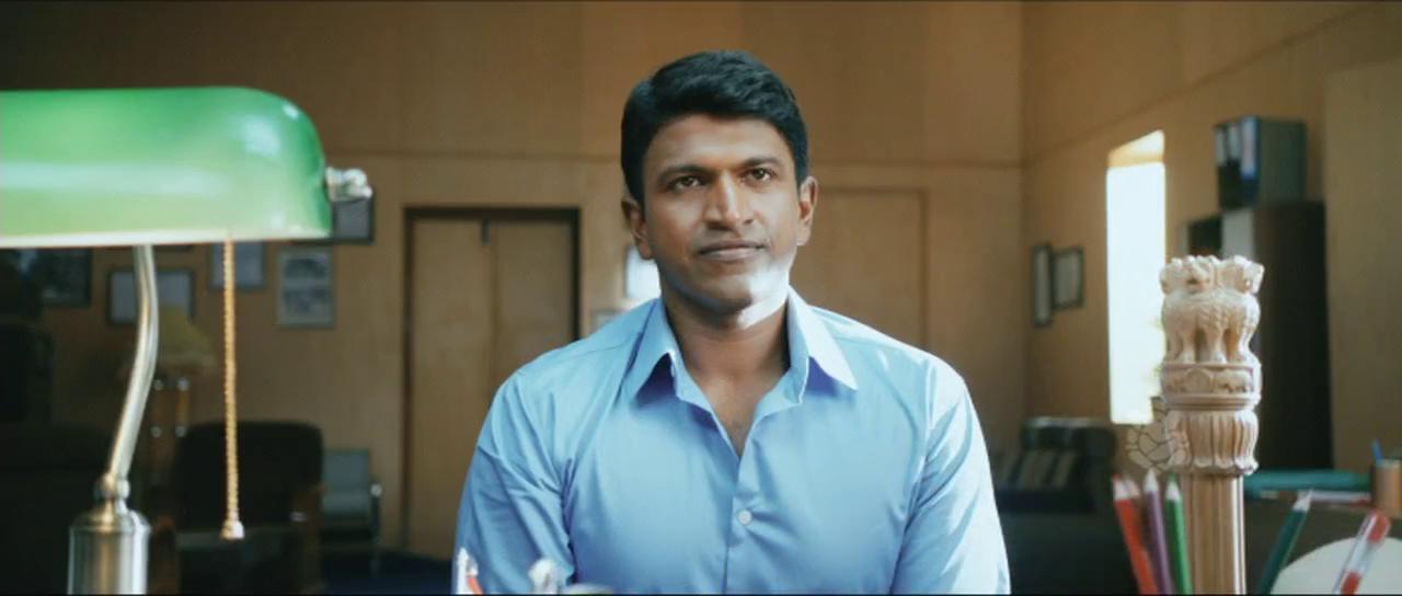 Puneeth Rajkumar image