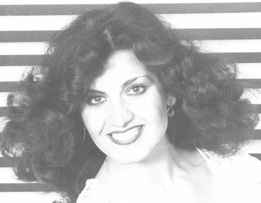 Marina Haritou image