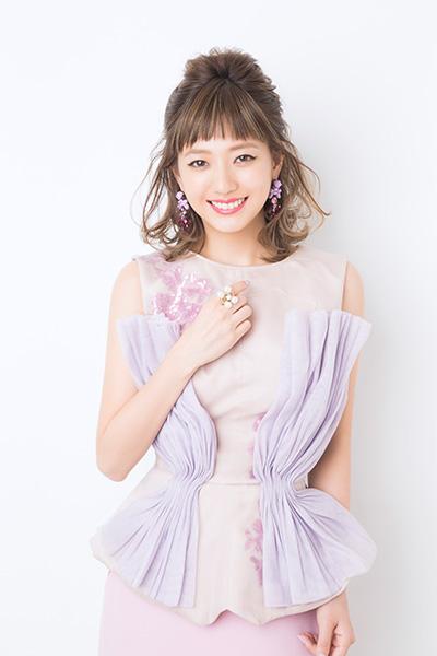 Chiaki Ito image