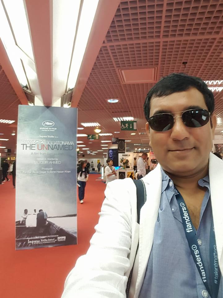 Tauquir Ahmed image