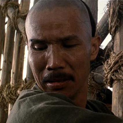 Chuen Chiang image