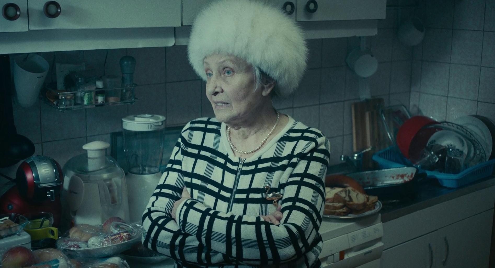 Tatiana Iekel image