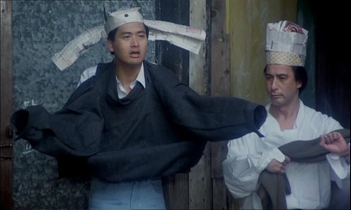 James Yi Lui image
