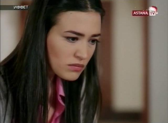 Ecem Özkaya image