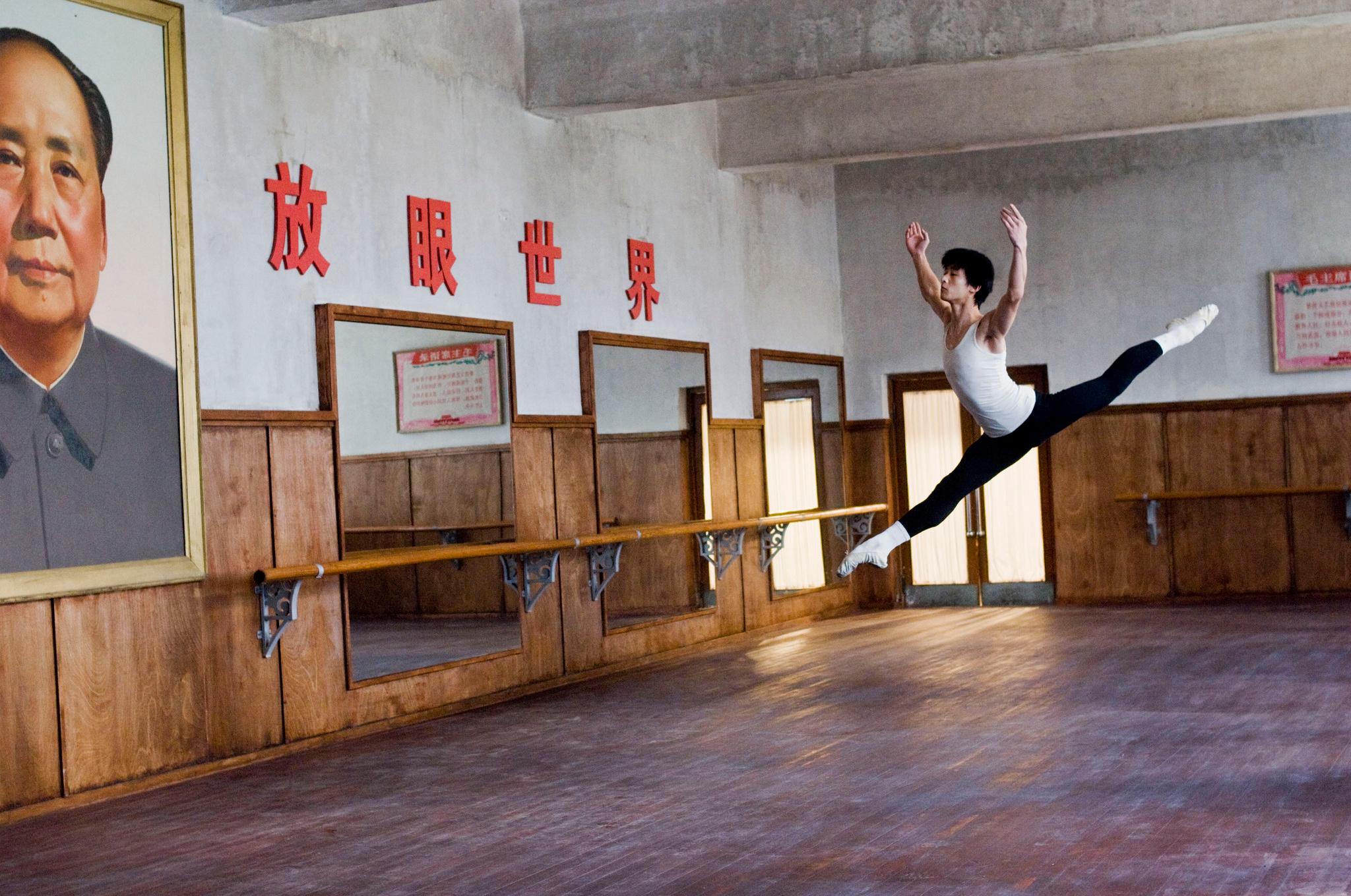 Chengwu Guo image