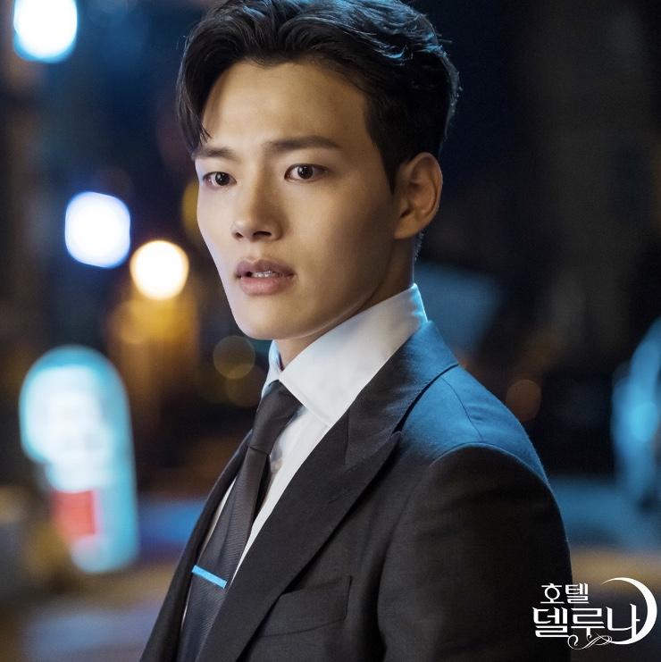 Yeo Jin-goo image
