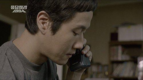 Jung Woo image
