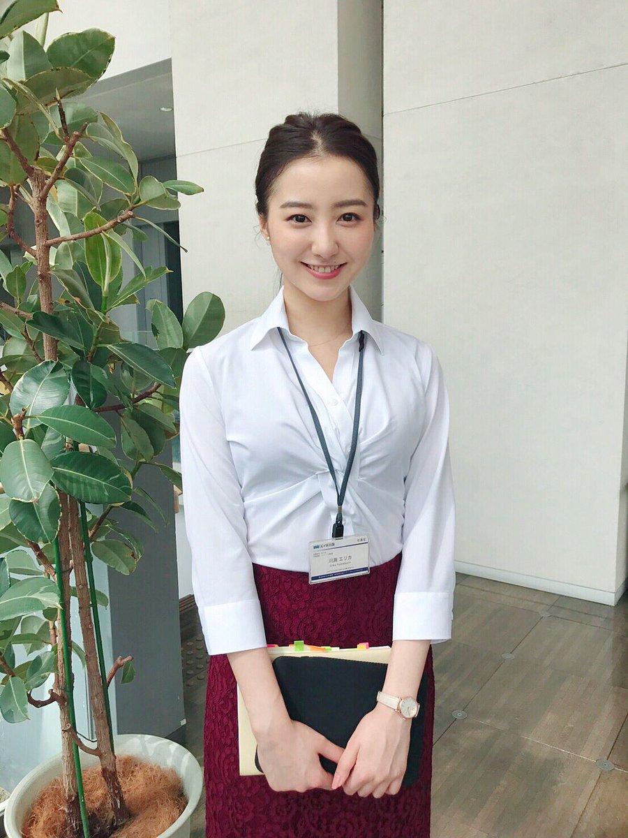 Riho Takada image