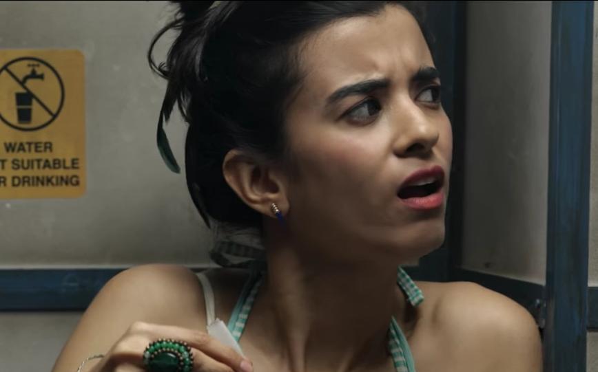 Saba Azad image
