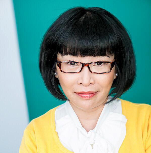 Katie Chan image