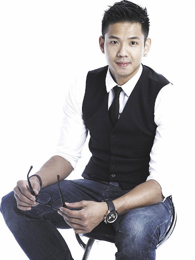 Charles 'Blackie' Chen image
