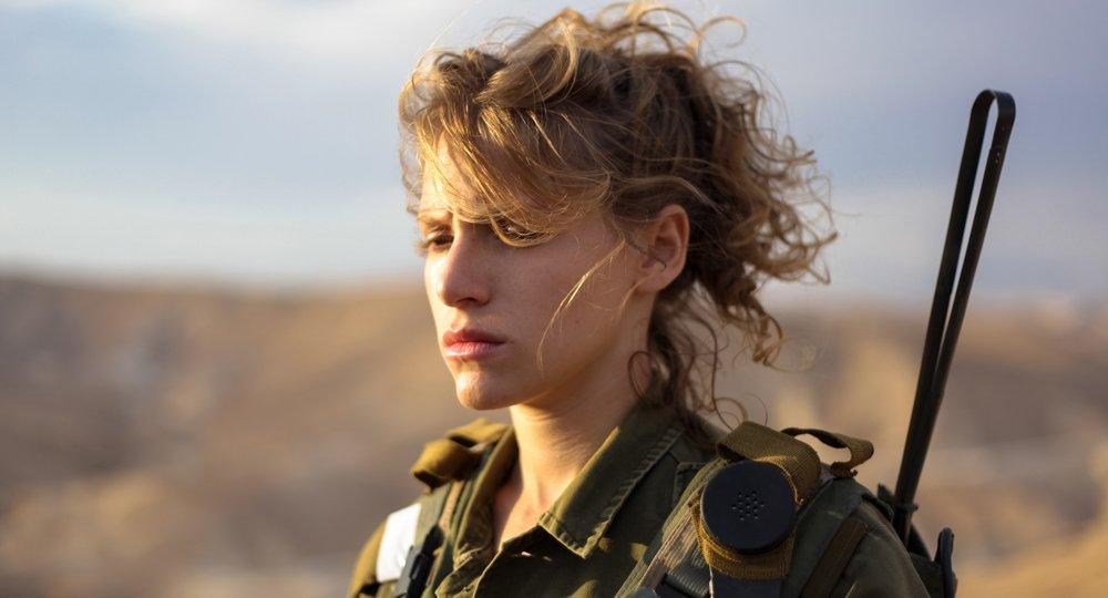 Yaara Pelzig image