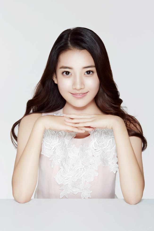 Jung Da-bin image