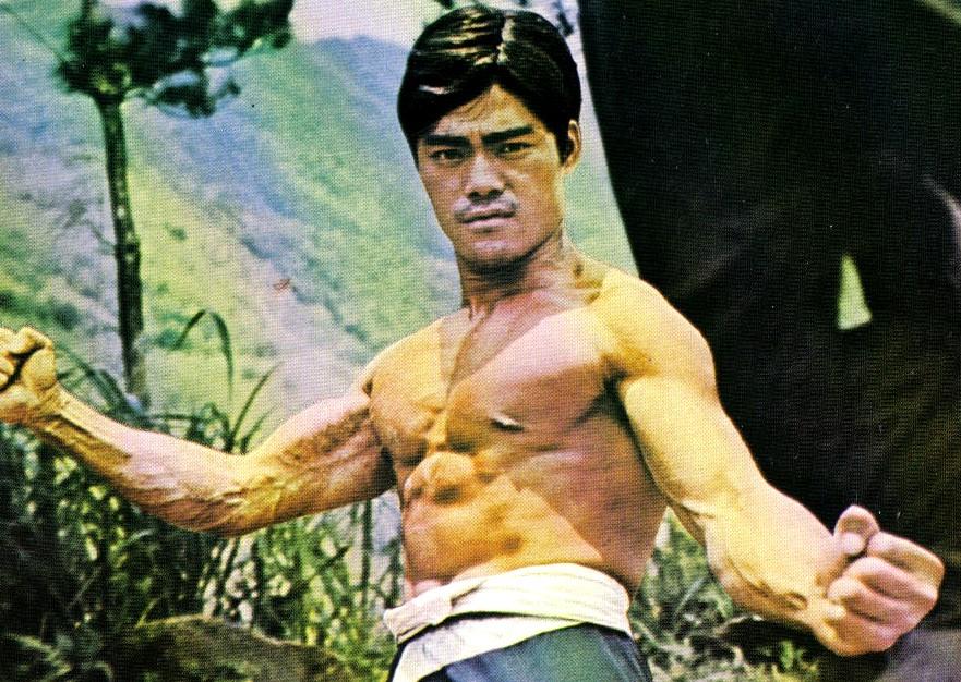Lung Tang image