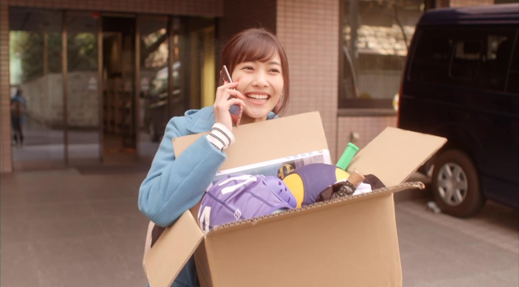 Hinako Sano image