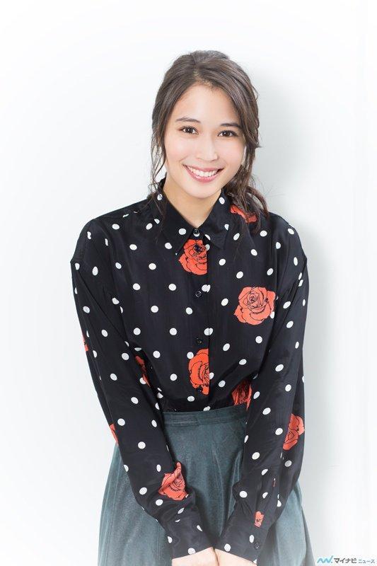 Alice Hirose image