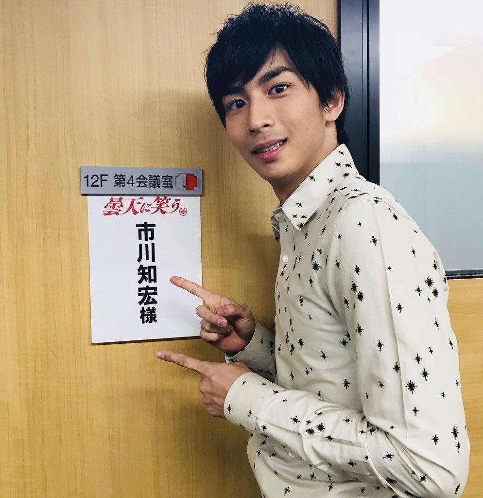 Tomohiro Ichikawa image