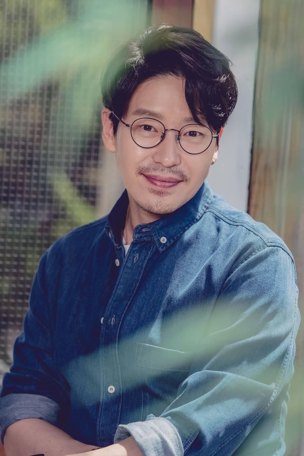 Uhm Ki-joon image