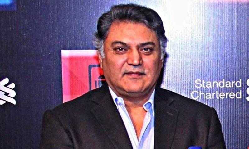 Asif Raza Mir image