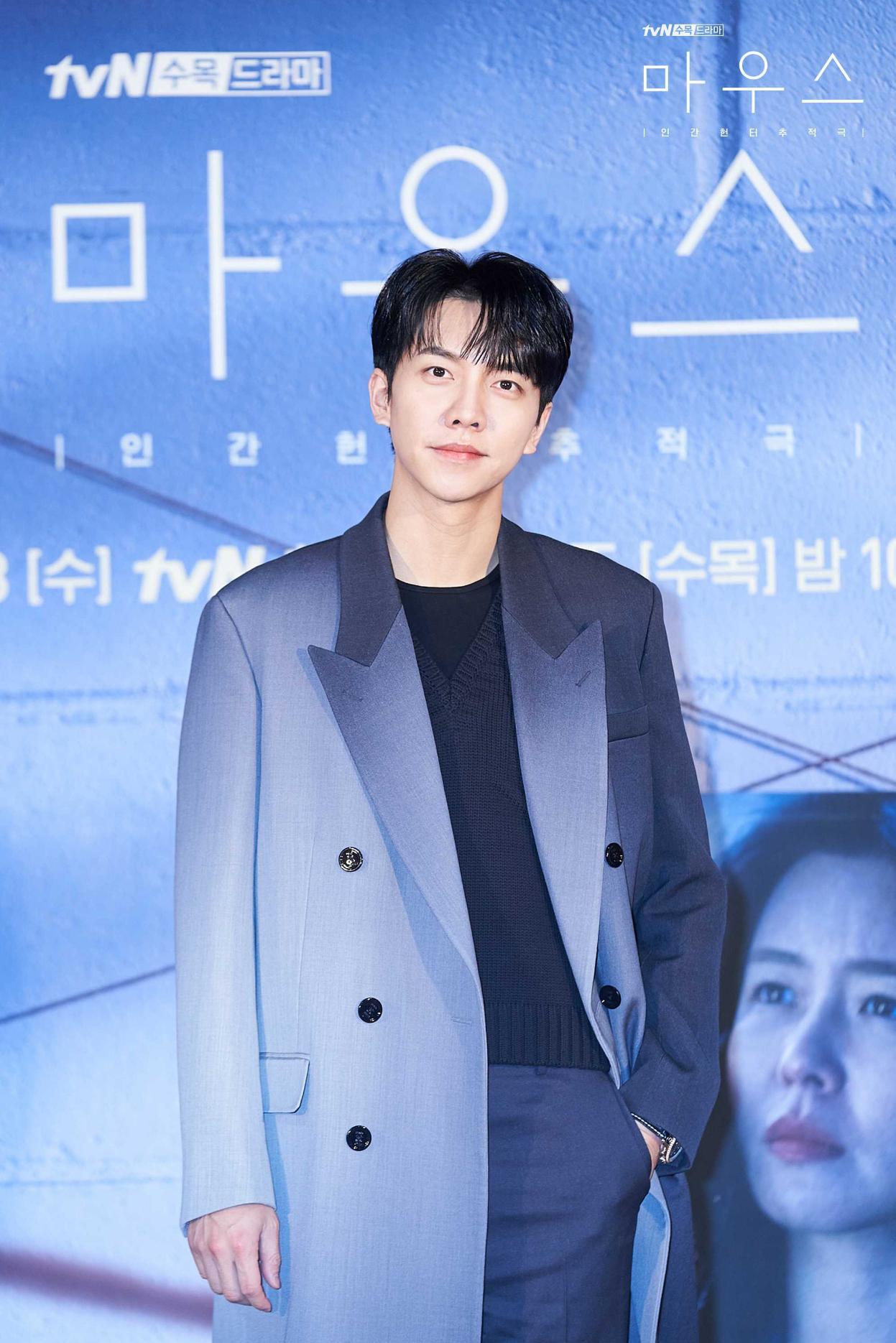 Lee Seung-gi image
