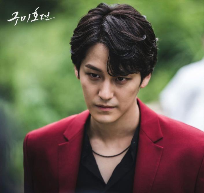 Kim Bum image