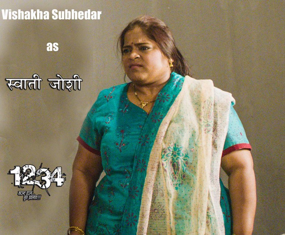 Vishakha Subhedar image