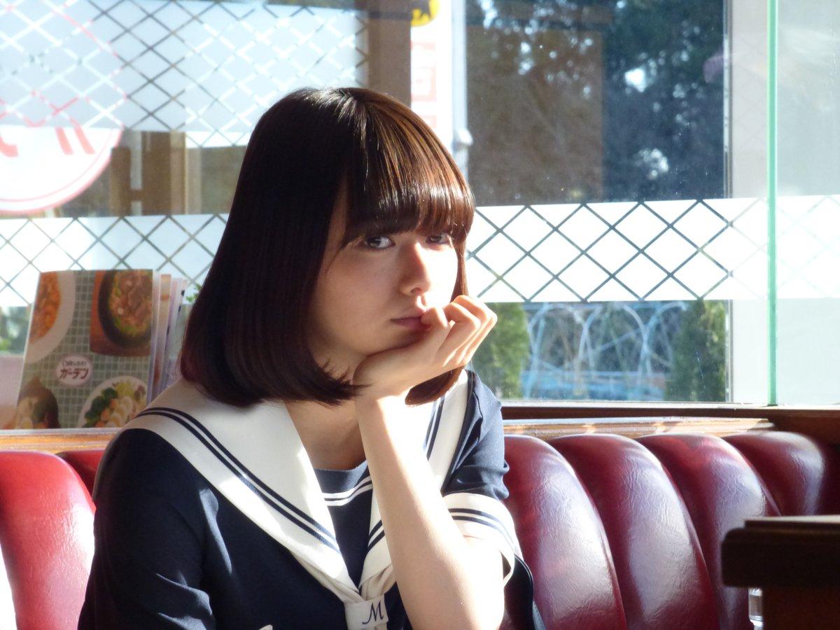 Maika Yamamoto image