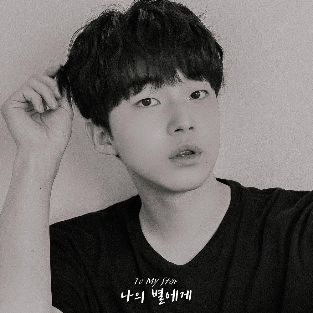 Kim Kang-min image