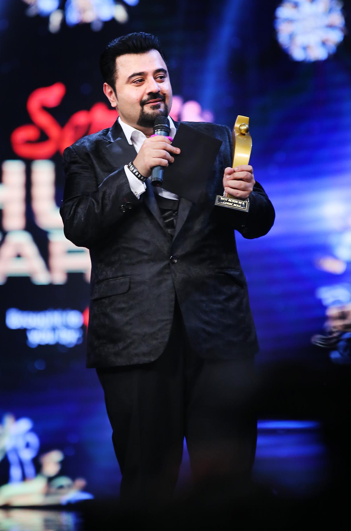 Ahmad Ali Butt image