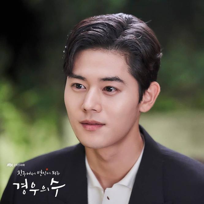 Kim Dong-jun image