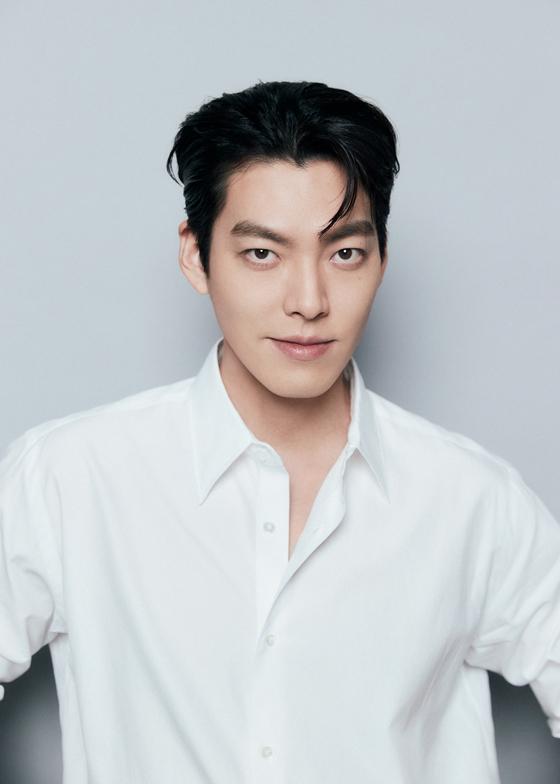 Kim Woo-bin image