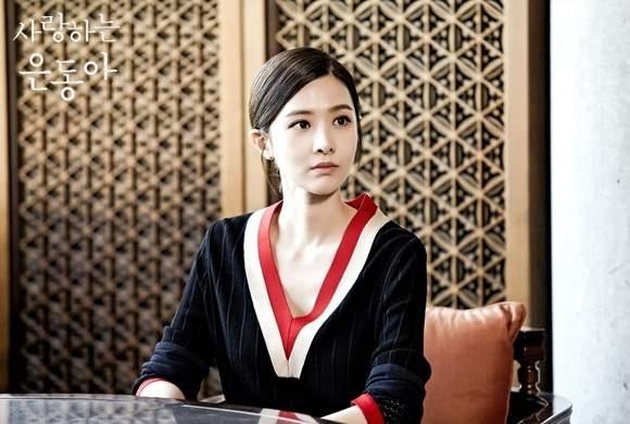 Kim Yoo-ri image