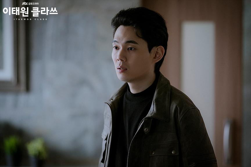 Ryu Kyung-soo image