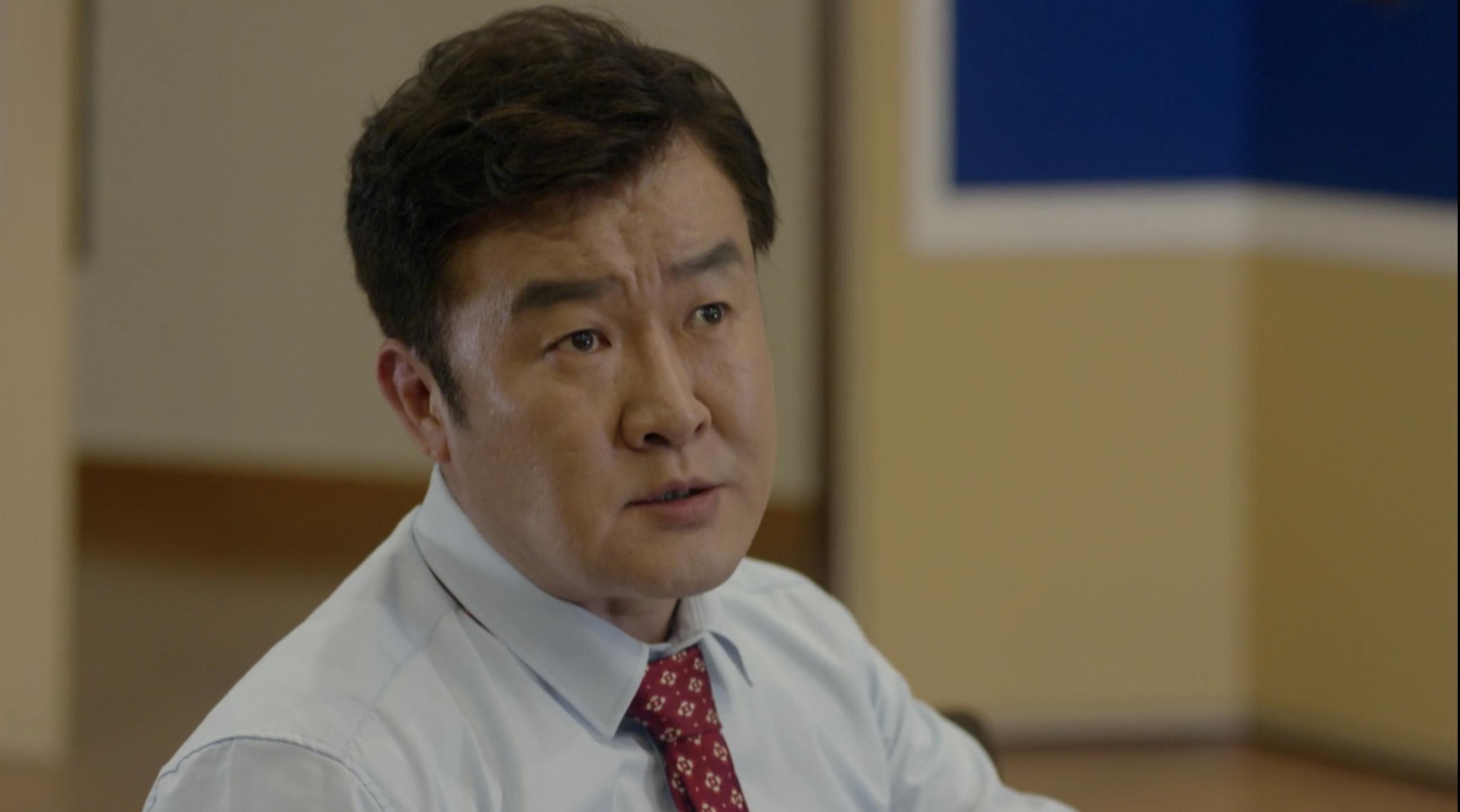 Son Jong-hak image