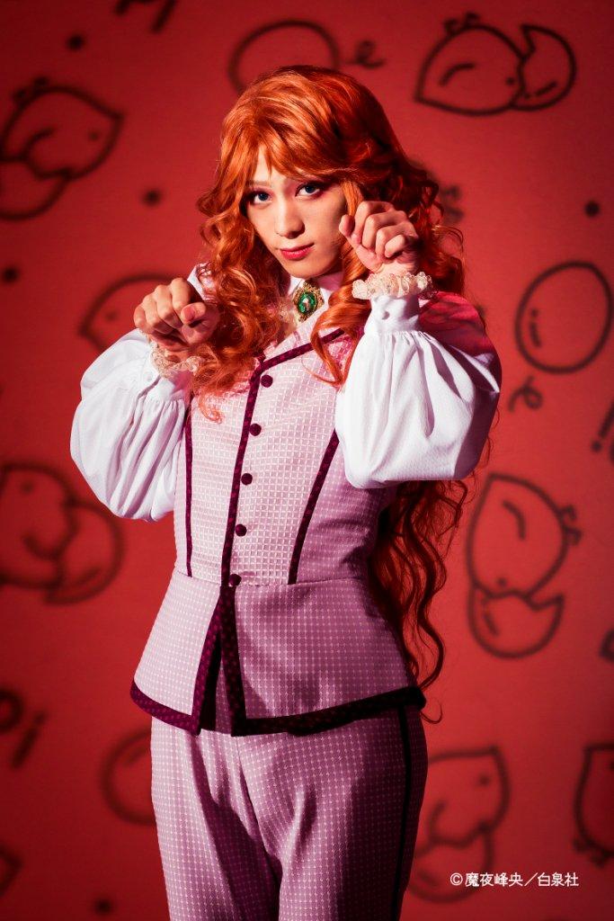 Hiroki Sana image