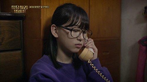 Ryu Hye-young image