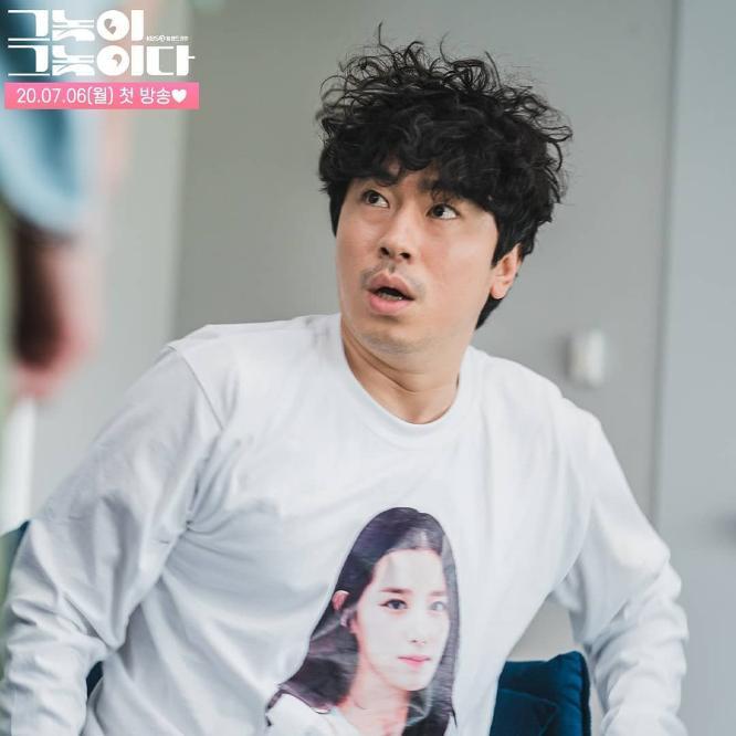 Lee Si-eon image