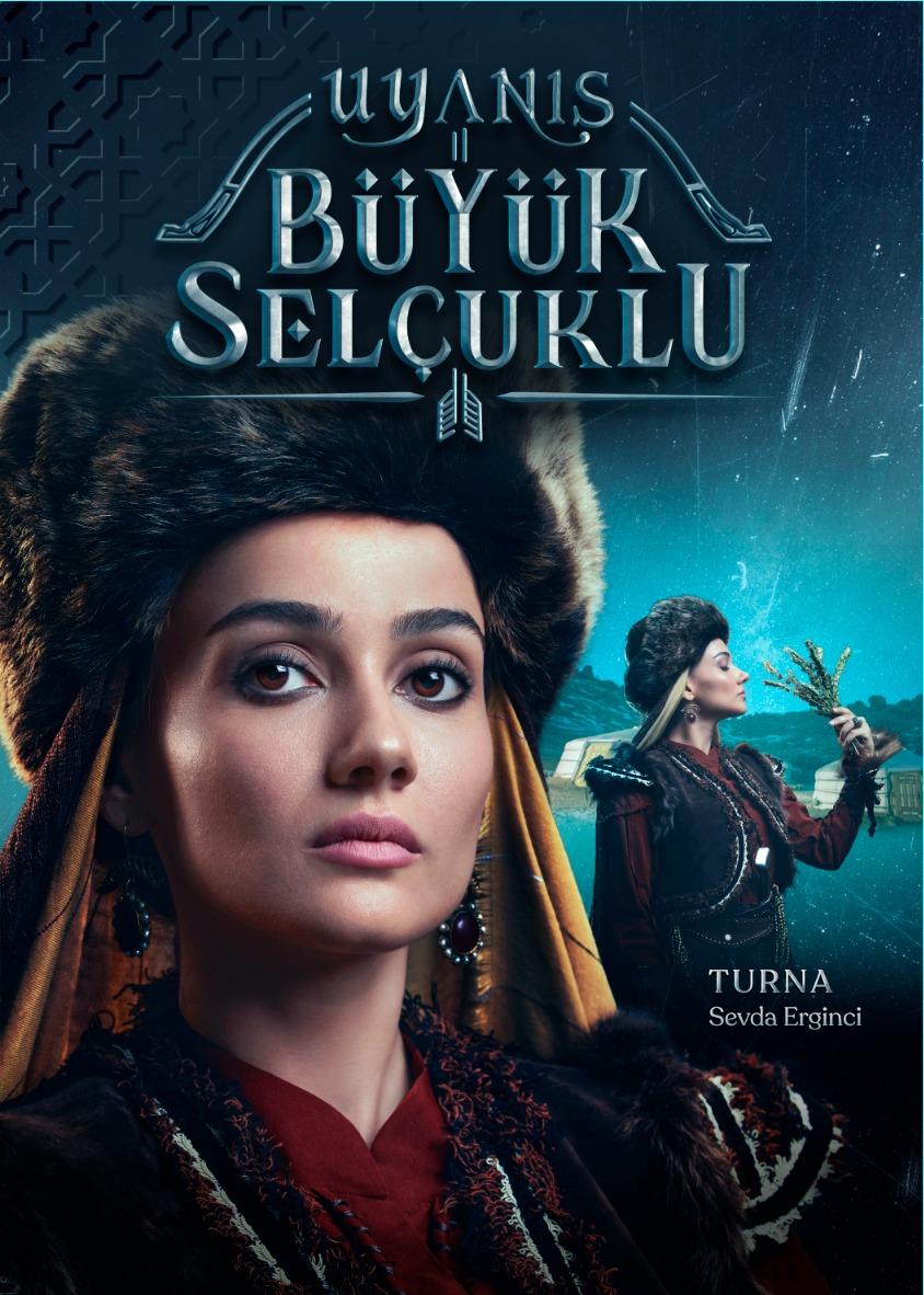 Sevda Erginci image