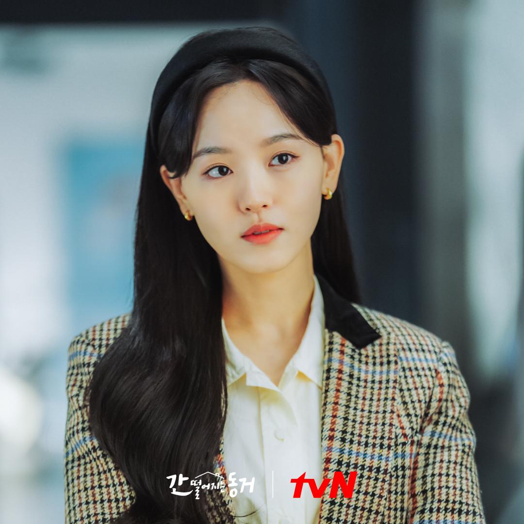 Kang Han-na image