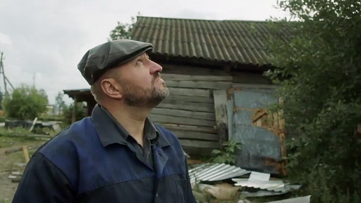 Evgeniy Kataev image