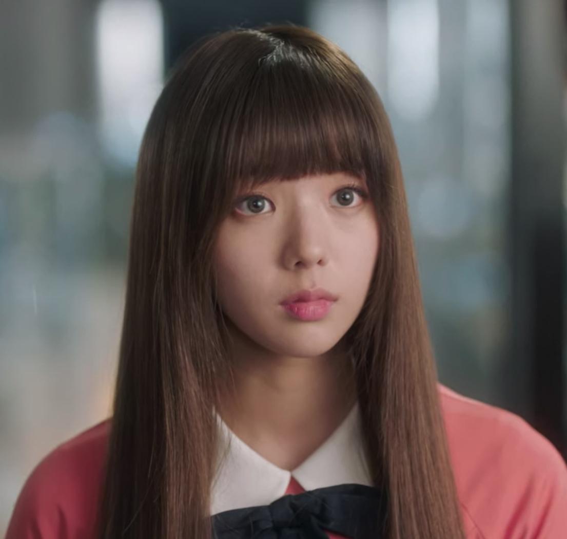 Chae Soo-bin image