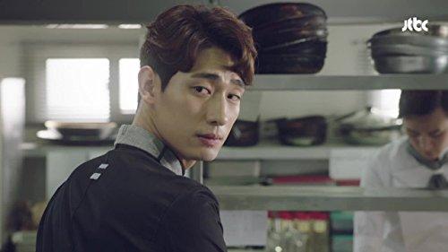 Yoon Park image