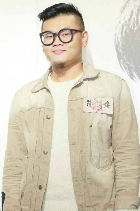 Michael Ning image