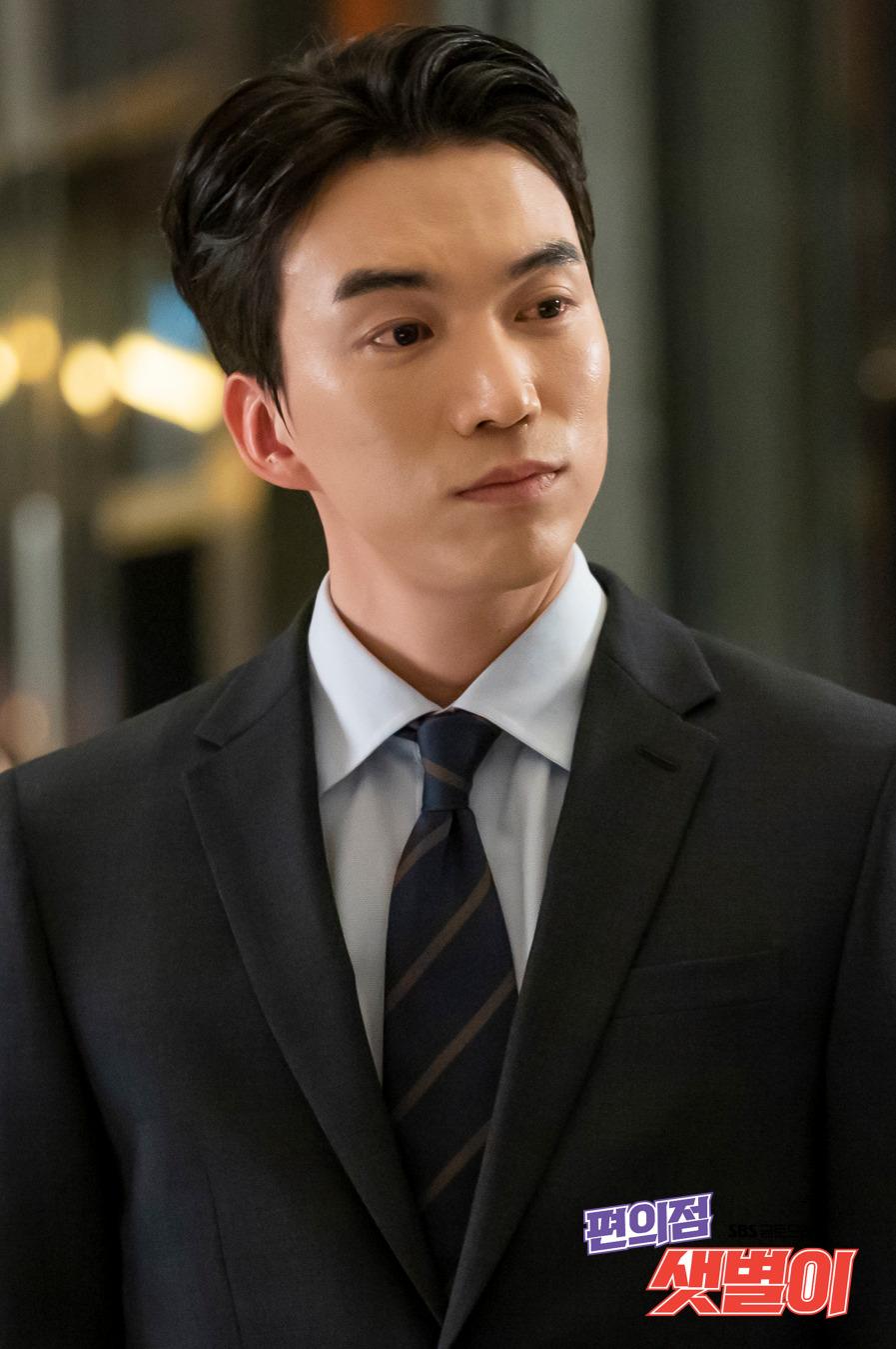 Do Sang-woo image