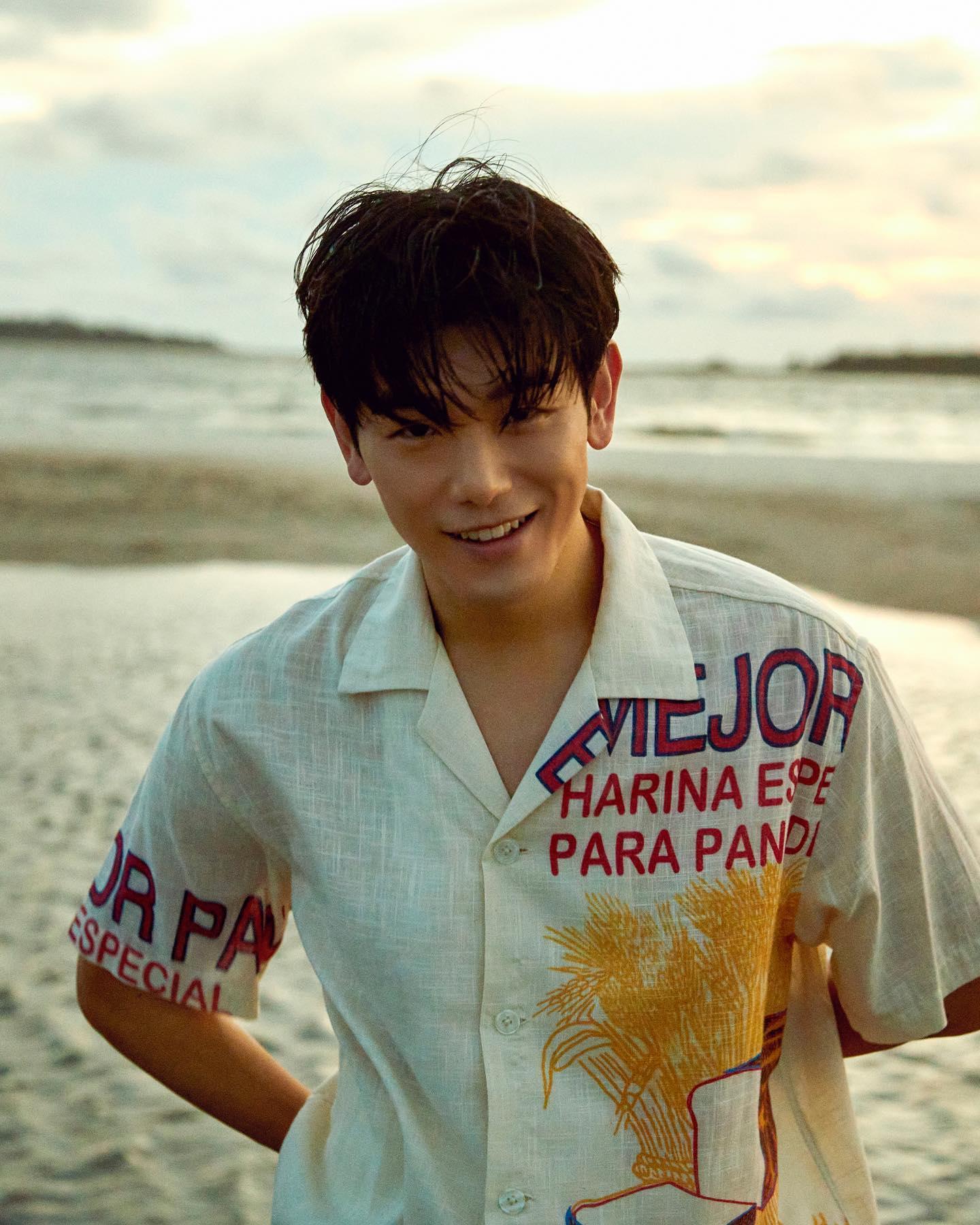 Eric Nam image