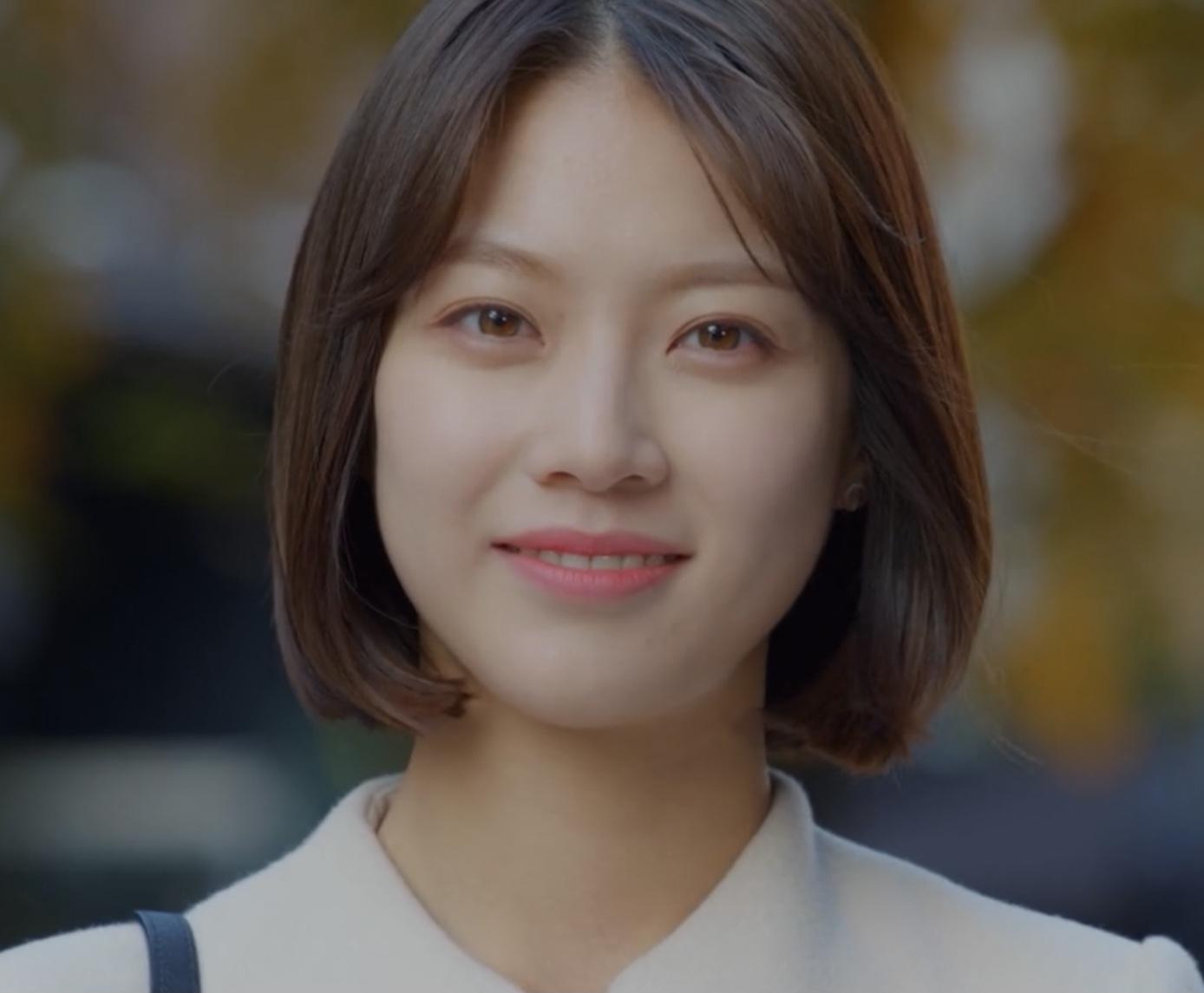Gong Seung-yeon image